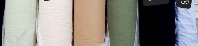 مشاهده قیمت شومیز دامن سونار کد 99534