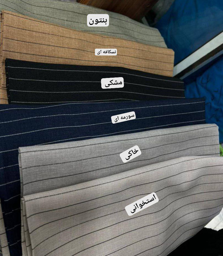 خرید و سفارش آنلاین مانتو بلند آسو کد 4200