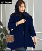 مشاهده قیمت و خرید اینترنتی مانتو شایسته کد 94404