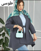 خرید اینترنتی مانتو شایسته کد 94404