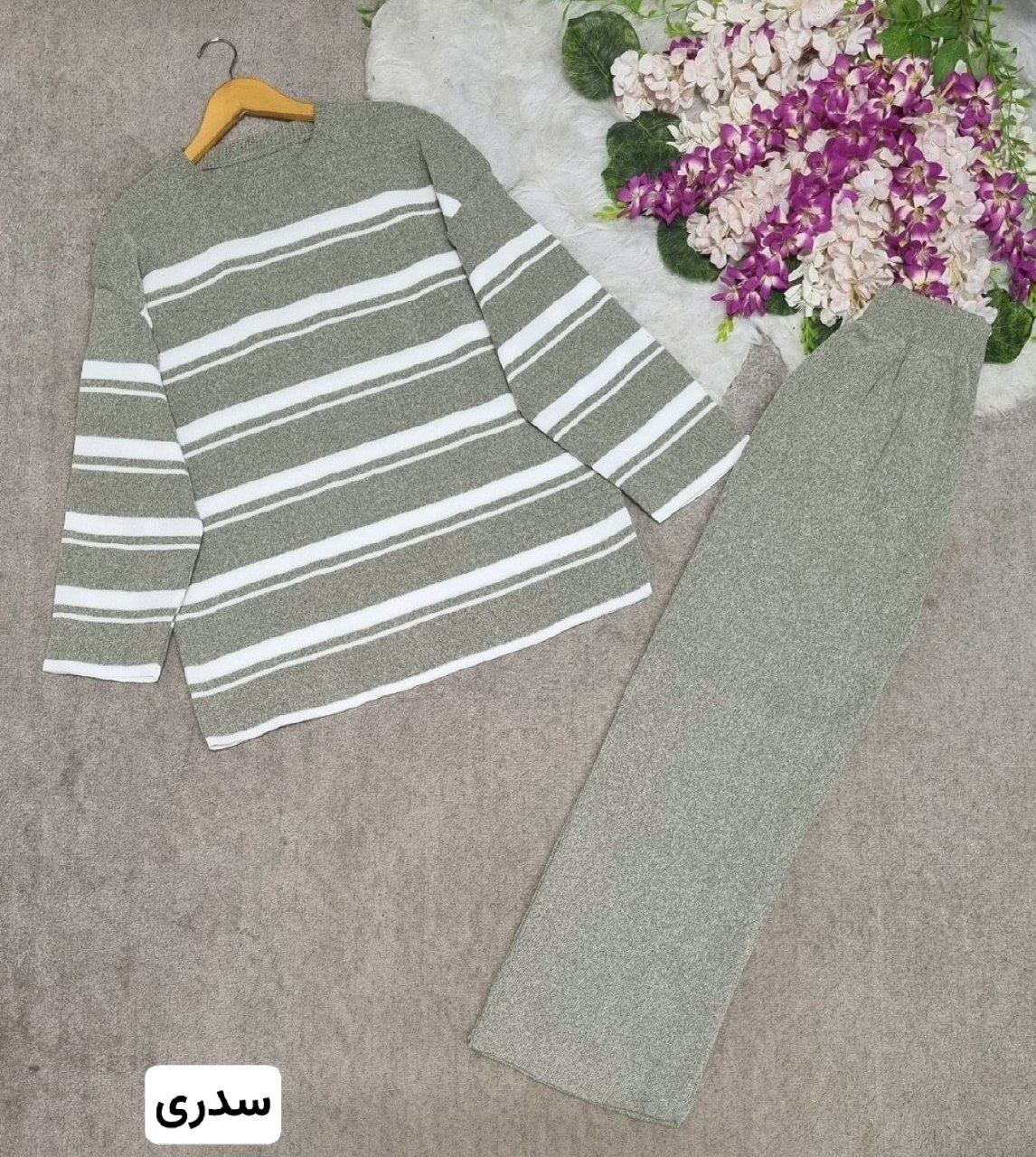 خرید اینترنتی ست بافت درسا کد 43647
