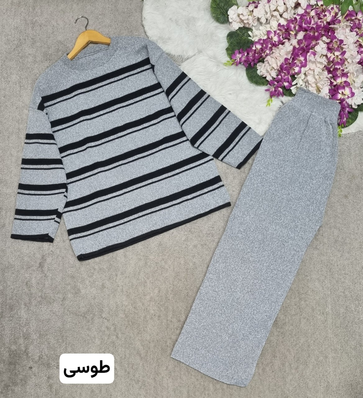 خرید اینترنتی ست بافت درسا کد 43647