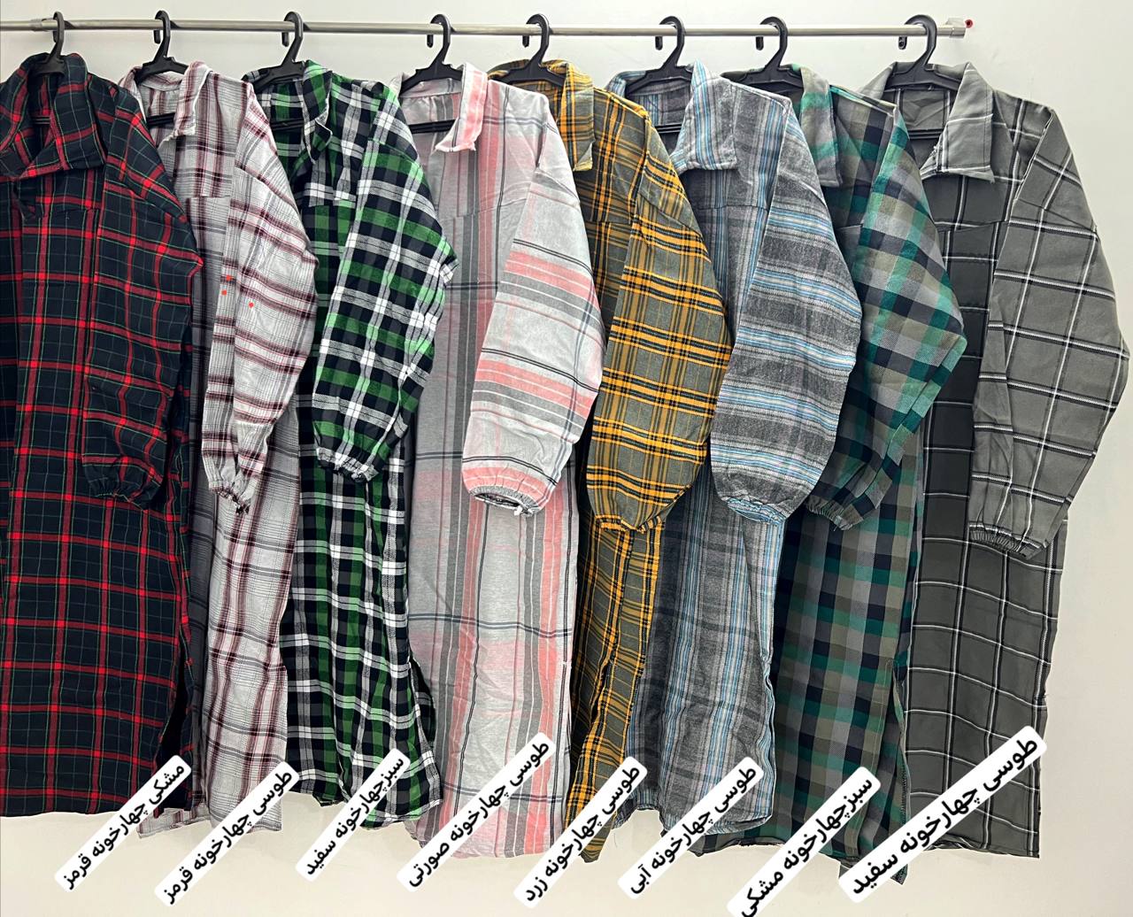 سفارش و مشاهده قیمت کفتان چهارخونه کد 78043