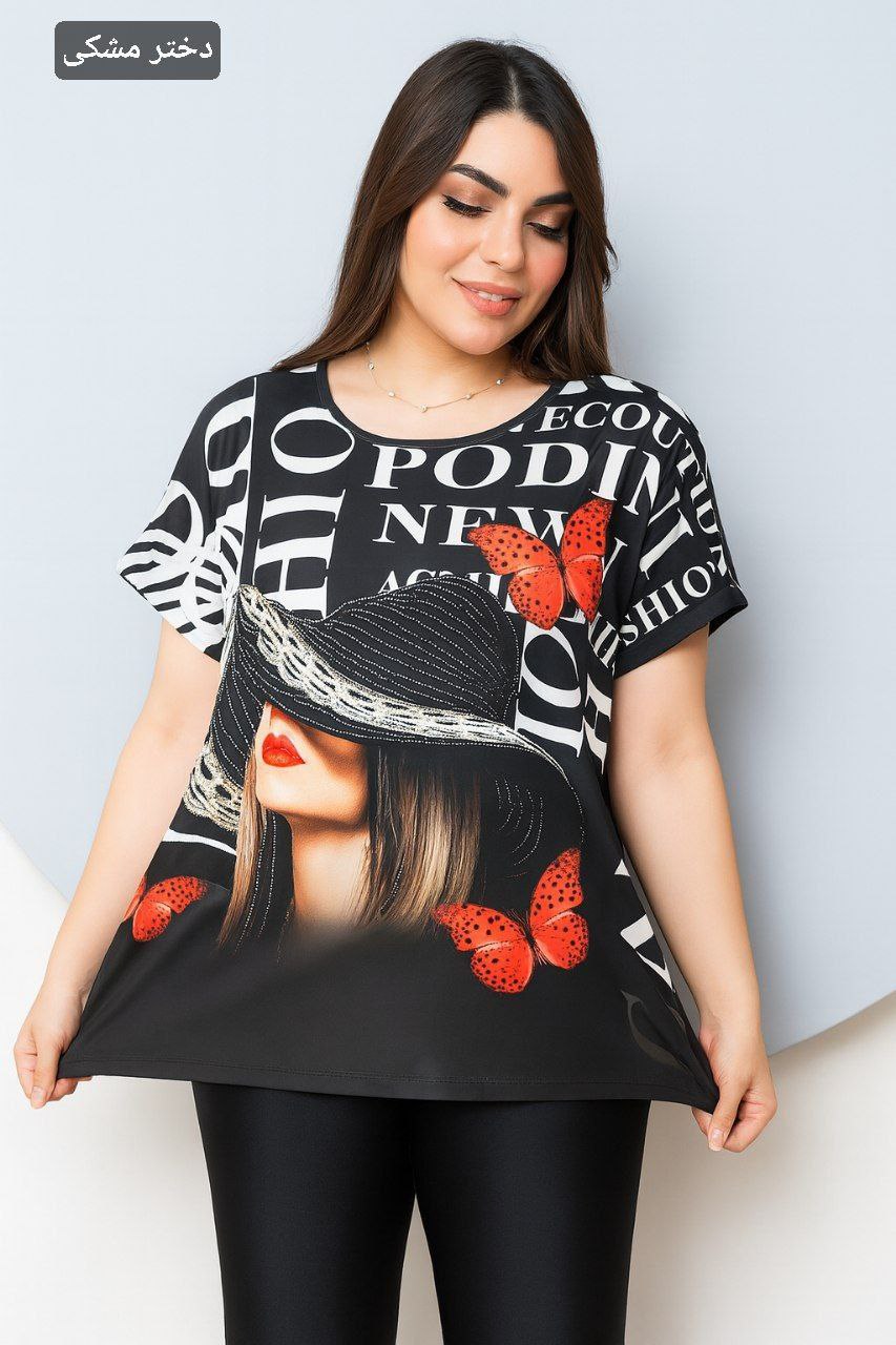 سفارش اینترنتی تونیک ملکه کد 93881