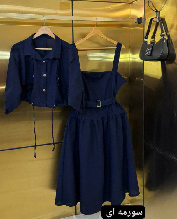 مشاهده قیمت و خرید کت سارافون سوزان کد 93009