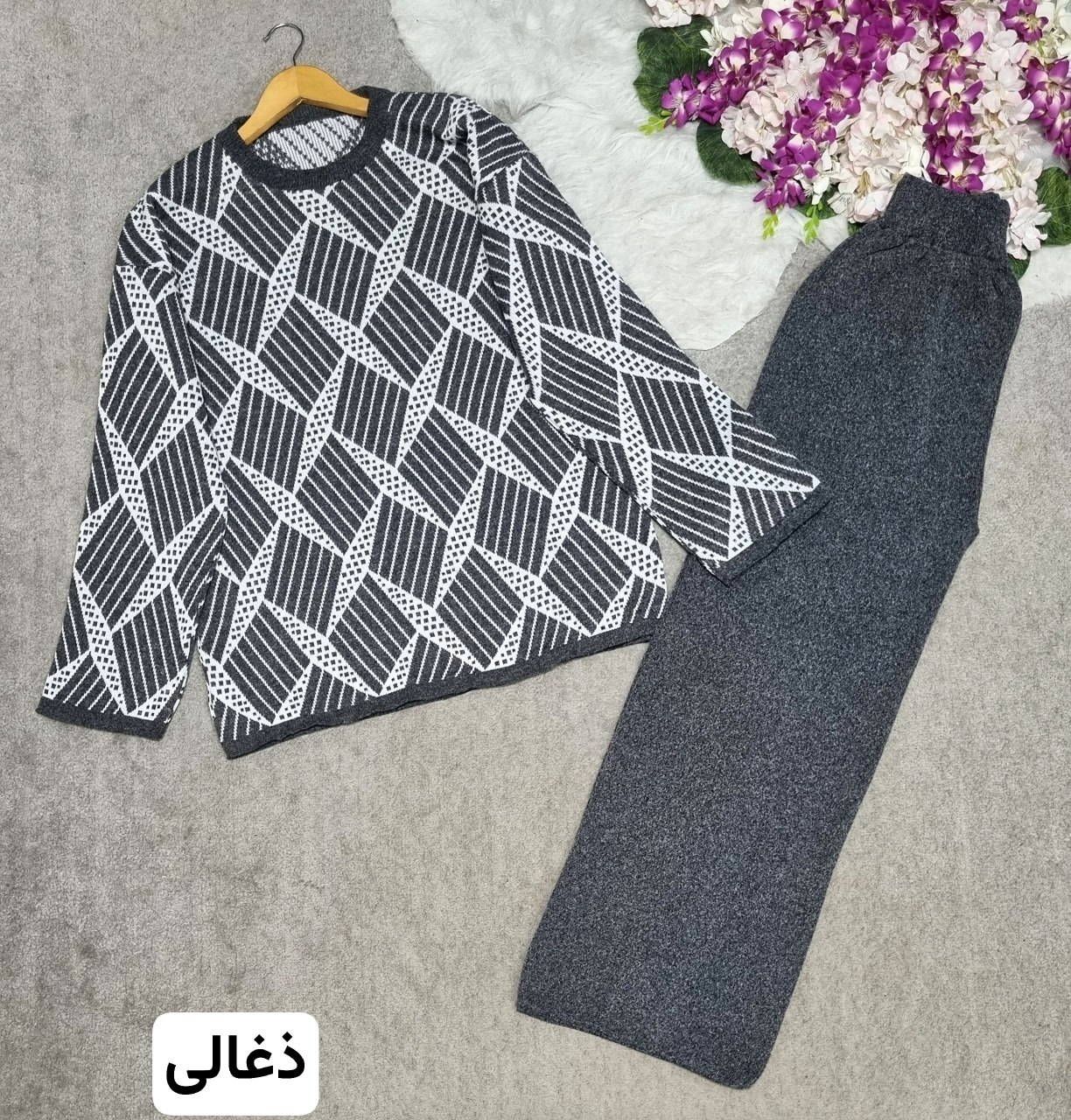 سفارش ست بافت سلاله کد 43659