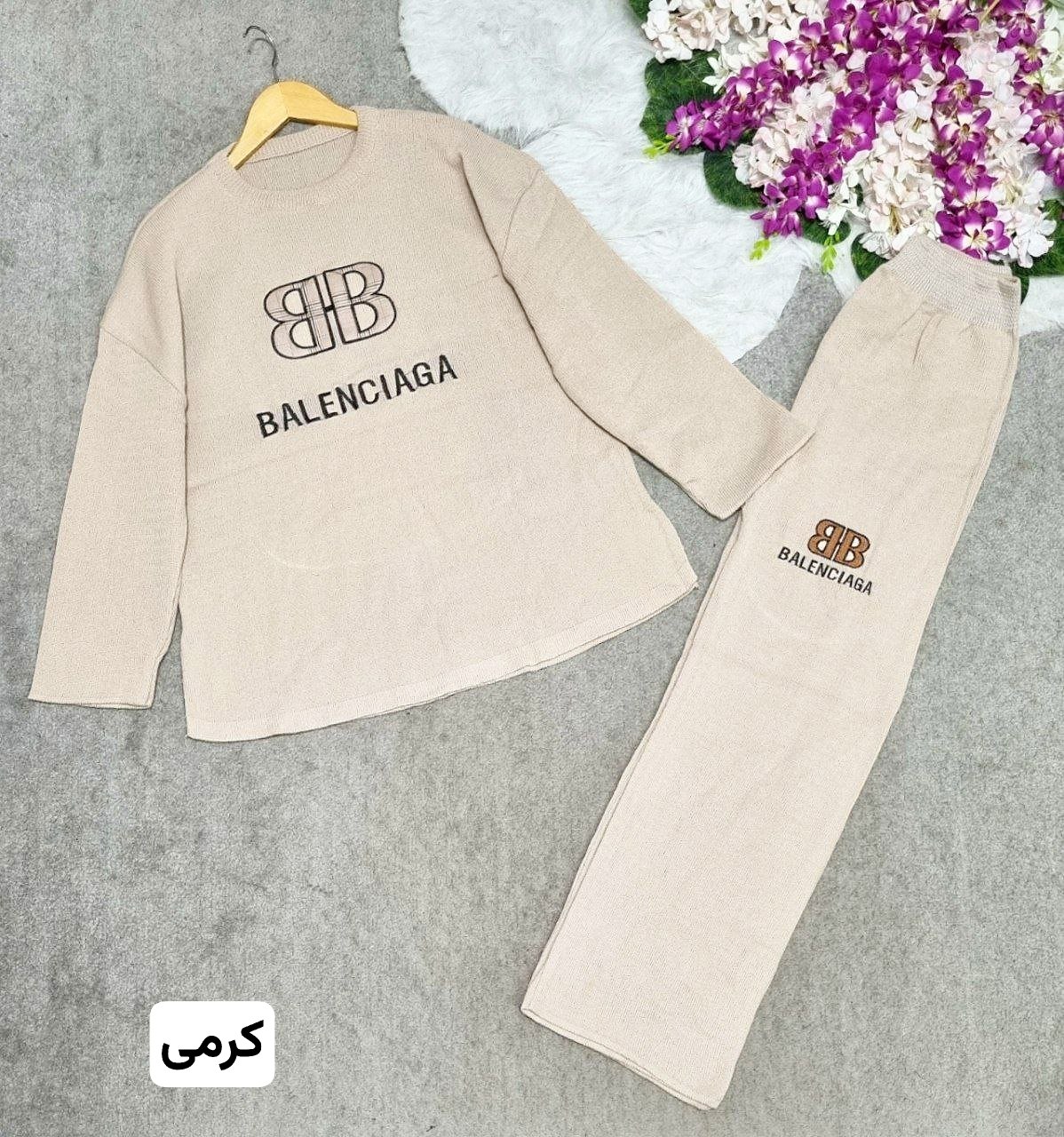 خرید اینترنتی ست بافت یسنا کد 43661