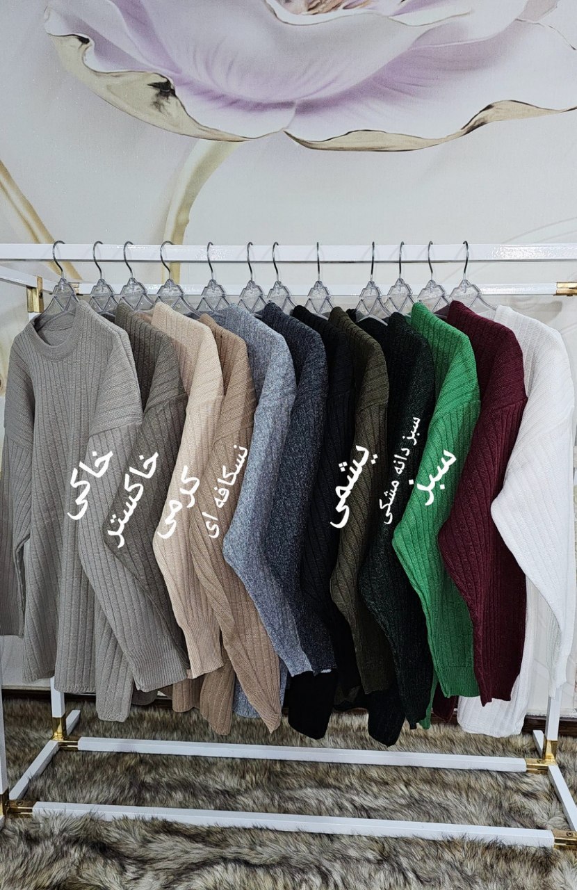 خرید آنلاین گپ تک ریلی یقه گرد کد 95014