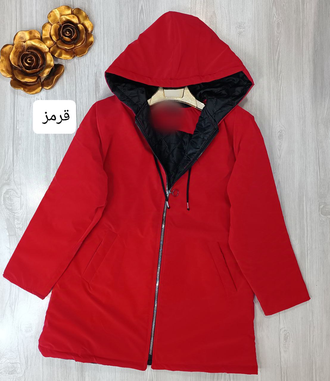سفارش اینترنتی کاپشن سیلیکونی سورن کد 81558