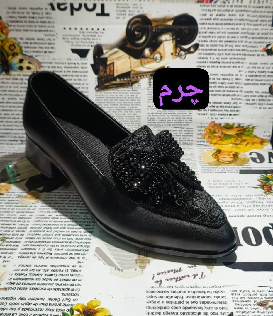 سفارش کالج پاپیون کد 7099