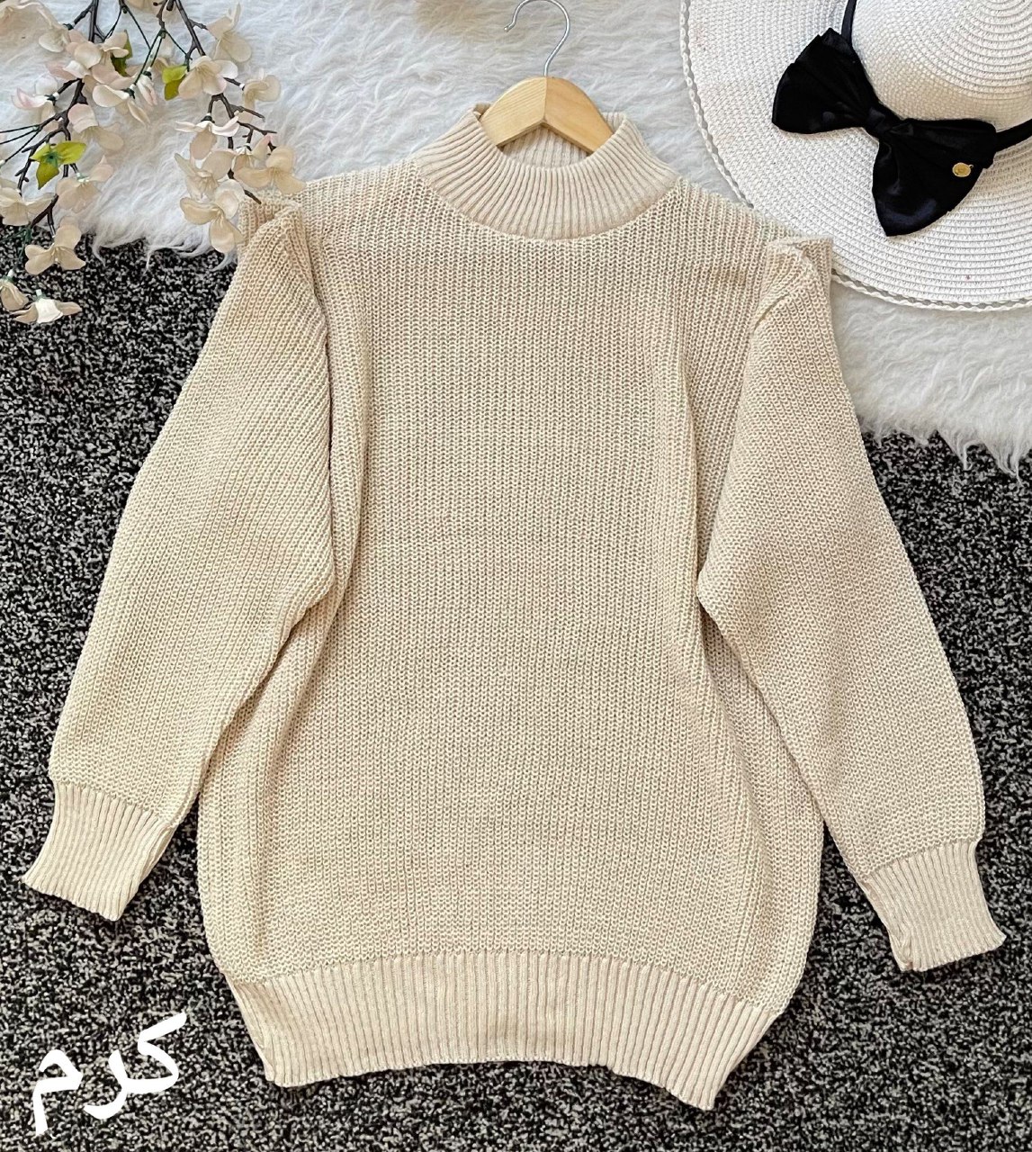 سفارش آنلاین بافت یقه ایستاده بیتا کد 95202