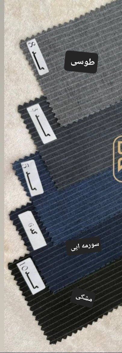 مشاهده قیمت و کیفیت مانتو شلوار آسنات کد 99510