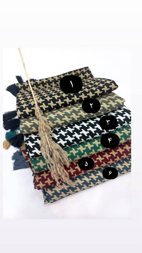 خرید آنلاین شال برشکا کد 75614