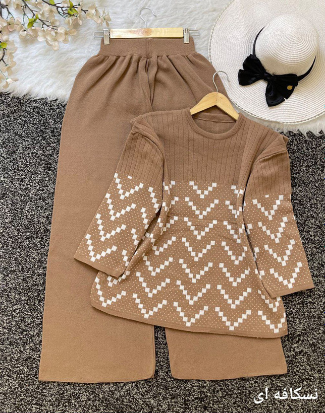 خرید ست بافت شطرنجی کد 95371