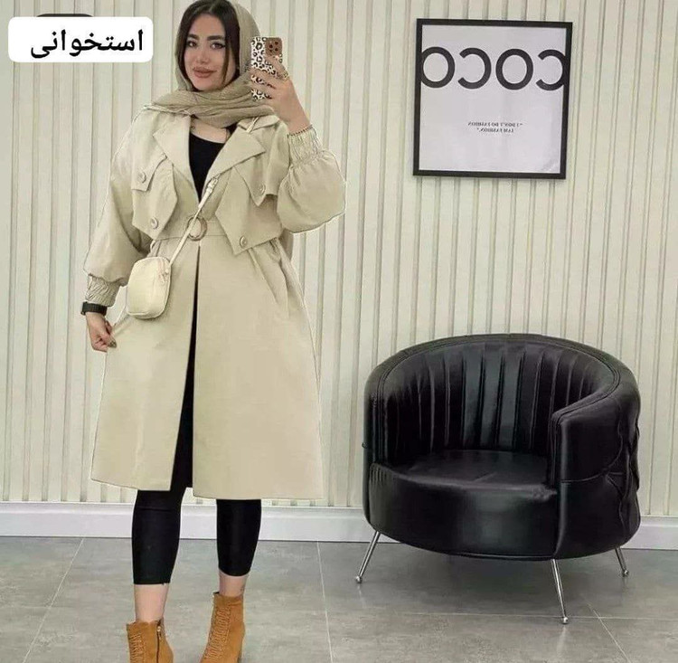 خرید آنلاین