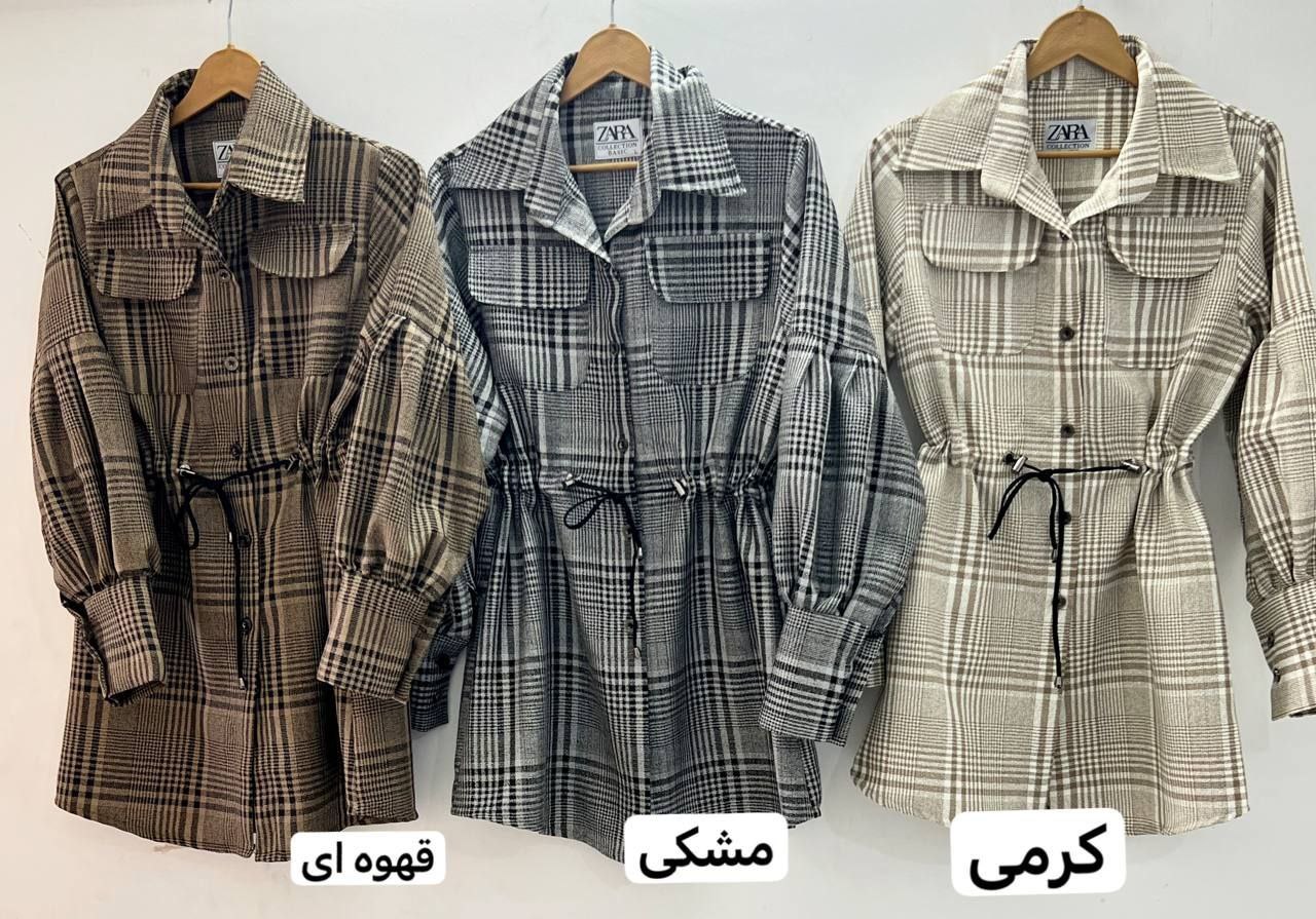 مشاهده قیمت و خرید اینترنتی