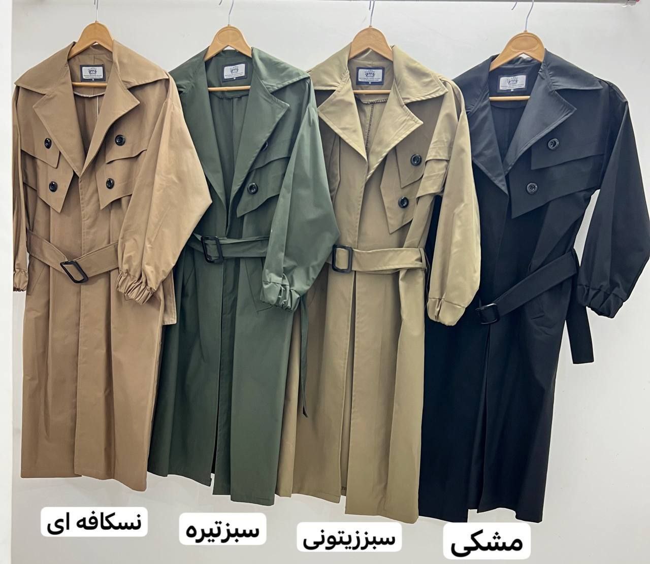 مشاهده قیمت بارونی مهتاب کد 51832