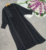 خرید عبا فارمین کد 43564