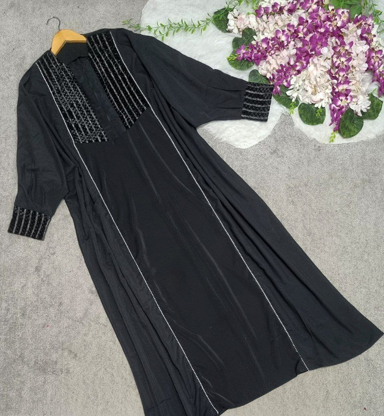 خرید عبا فارمین کد 43564