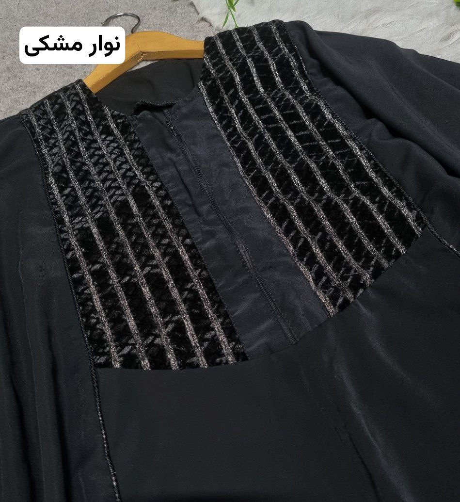 عبا فارمین کد 43564خرید اینترنتی