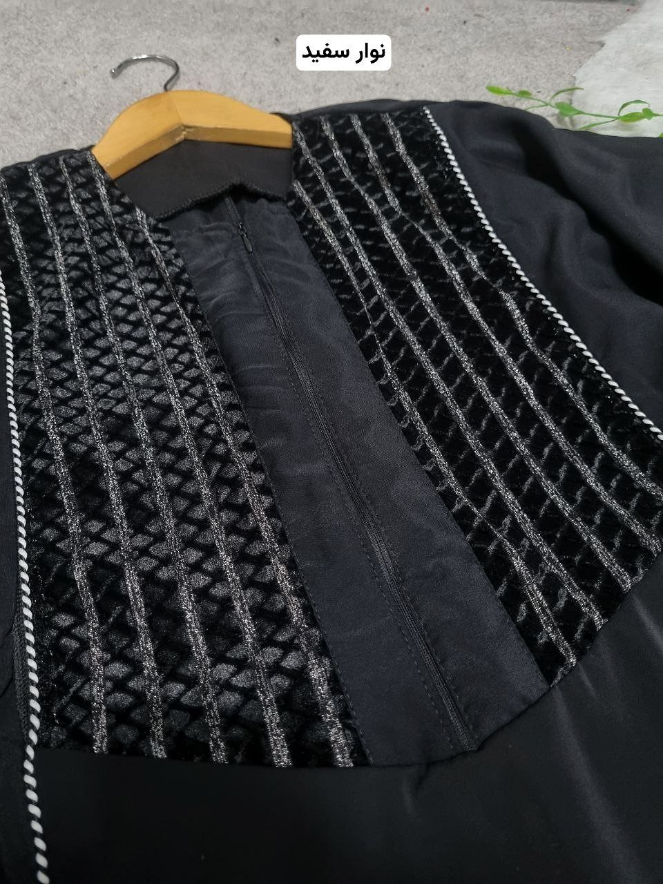 خرید اینترنتی و آنلاین عبا فارمین کد 43564