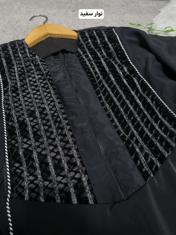 خرید اینترنتی و آنلاین عبا فارمین کد 43564