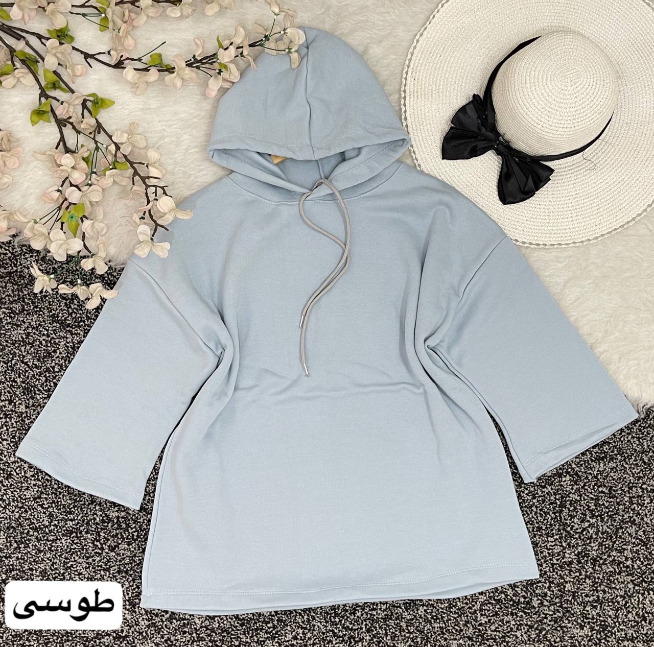 خرید آنلاین هودی باکسی کد 95870