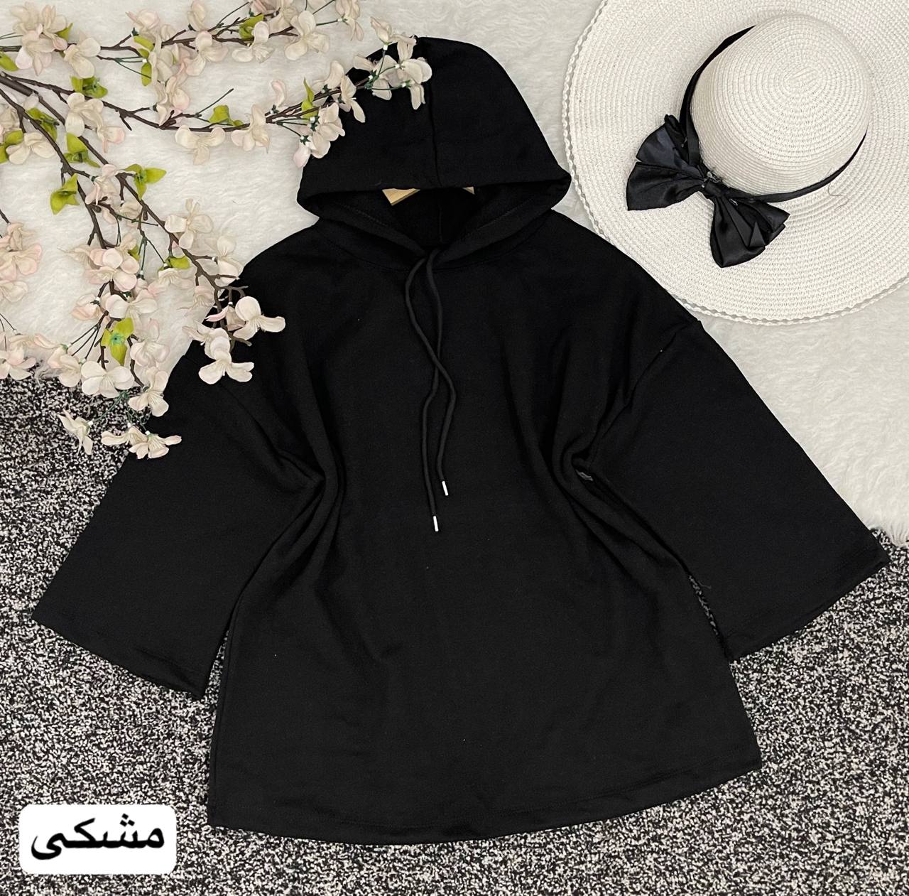 سفارش آنلاین هودی باکسی کد 95870