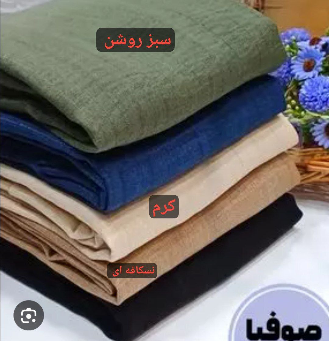 مشاهده قیمت و خرید مانتو اسپورت و دانشجویی هلنا کد 37229