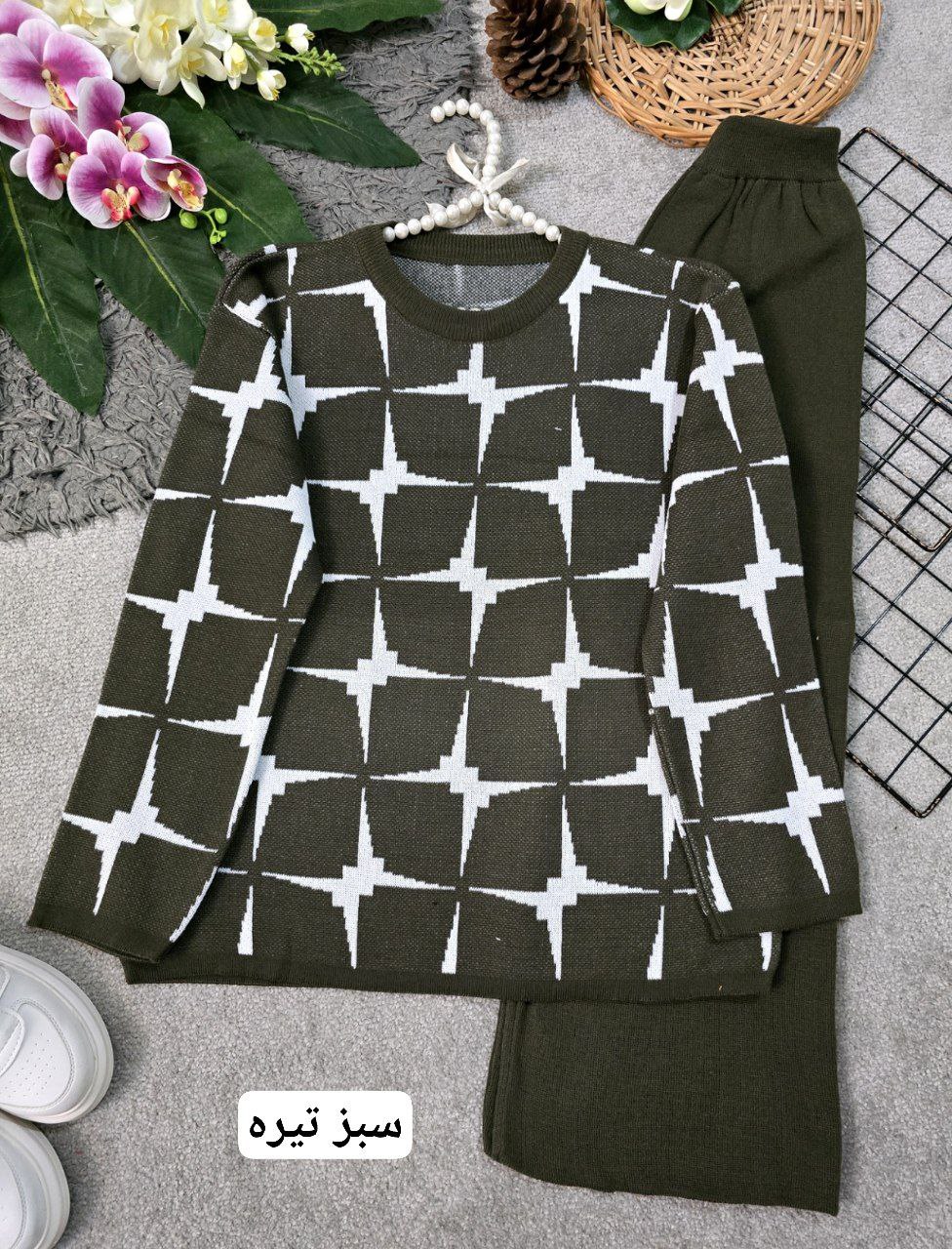 سفارش آنلاین ست بافت ساشا کد 77149