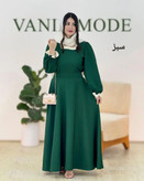 خرید اینترنتی پیراهن بهدخت کد 8216