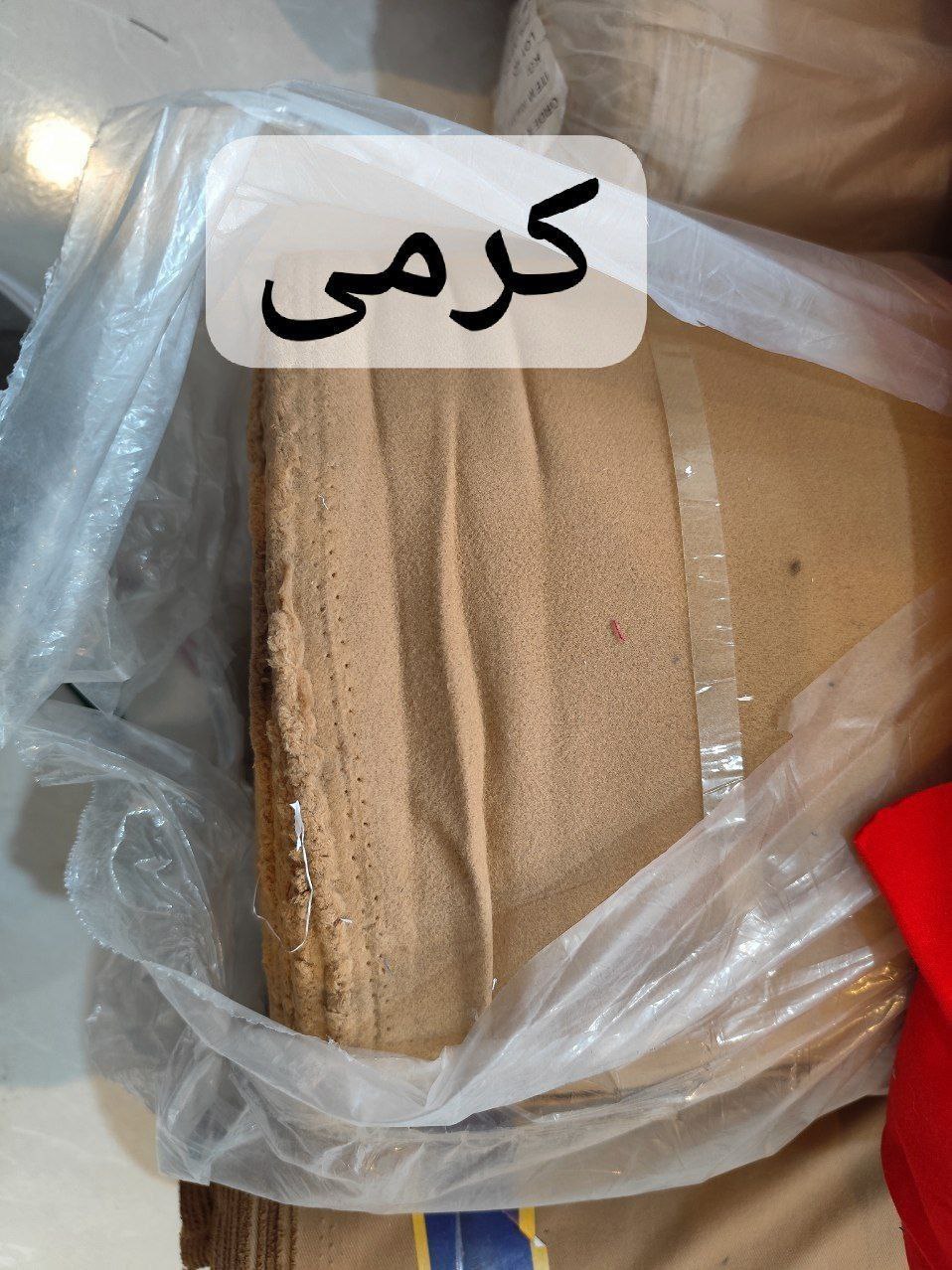 مشاهده قیمت ست دوتیکه کت دامن مدل افسون کد 52698