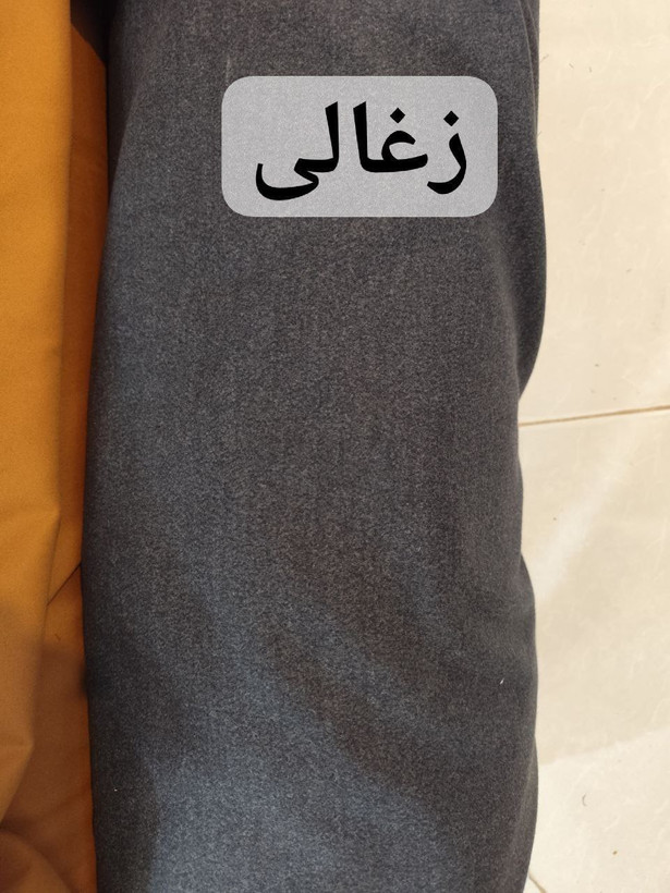 خرید آنلاین ست دوتیکه کت دامن مدل افسون کد 52698