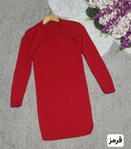 سفارش آنلاین گپ مارپیچ کد 43726