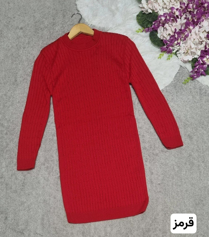 سفارش آنلاین گپ مارپیچ کد 43726