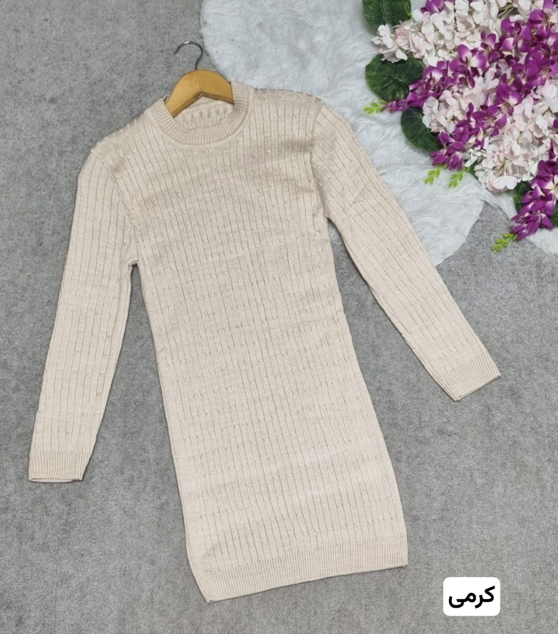 سفارش و مشاهده قیمت گپ مارپیچ کد 43726