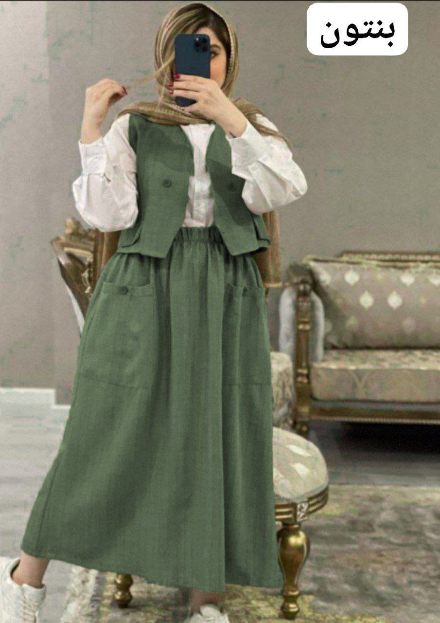 خرید آنلاین