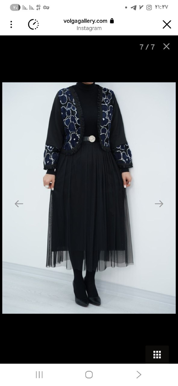 سفارش آنلاین و اینترنتی ست سه تیکه هانا کد 9029