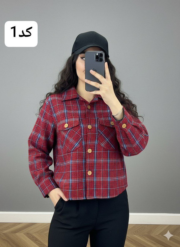 سفارش شکت کوتاه نفس کد 9540