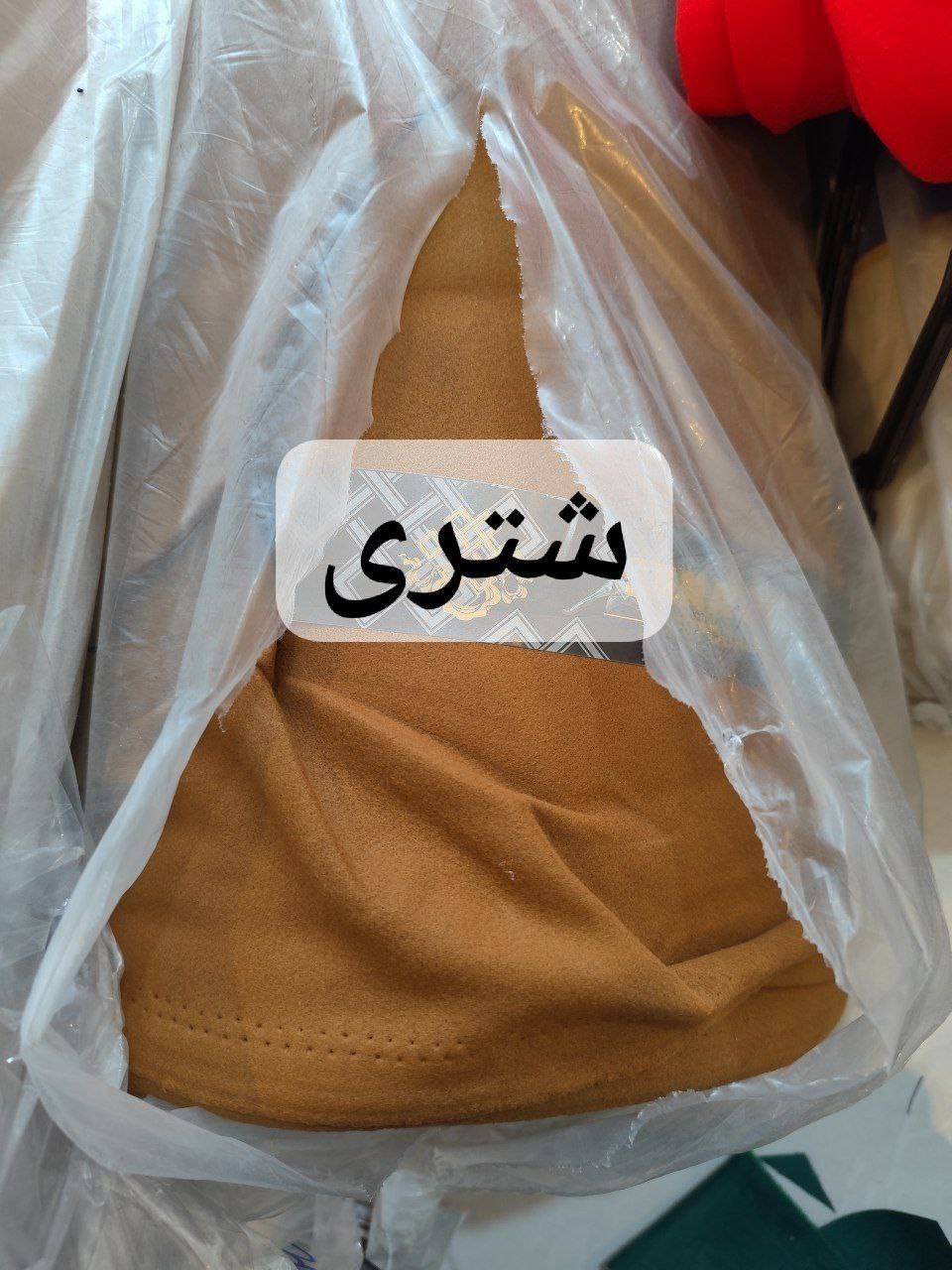 سفارش اینترنتی پالتو فوتر بلند نیهان کد 52711