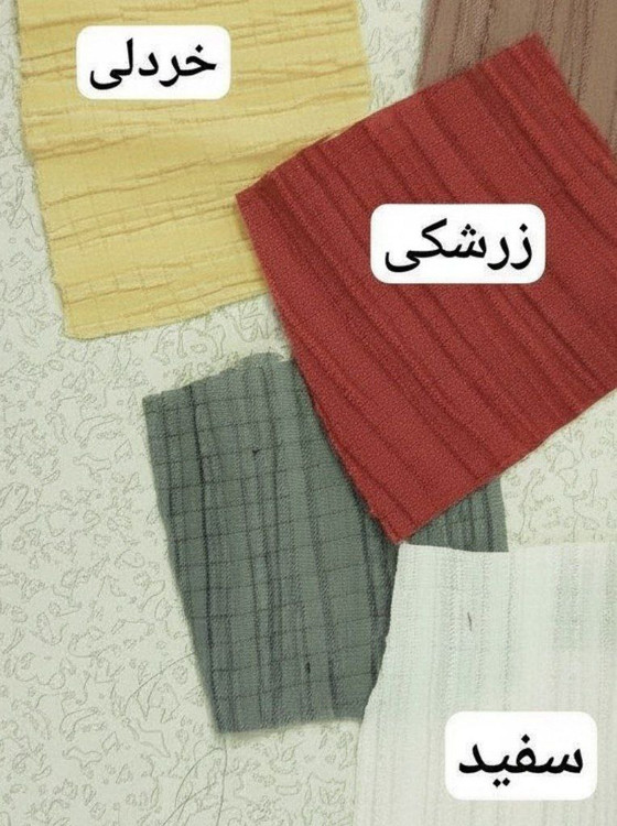 مشاهده قیمت و خرید ماکسی نیلی کد 99545