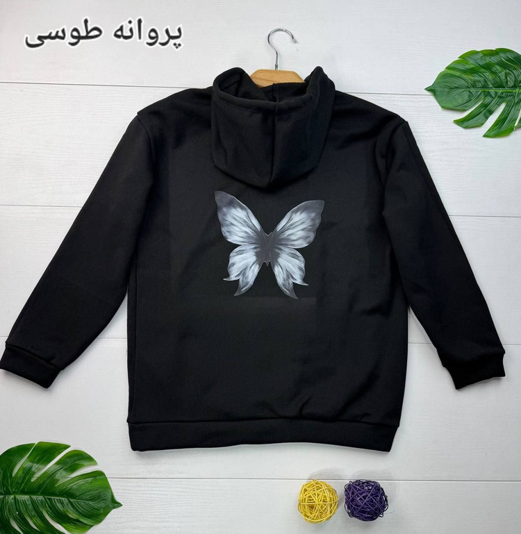 خرید هودی آرنیکا کد 97551