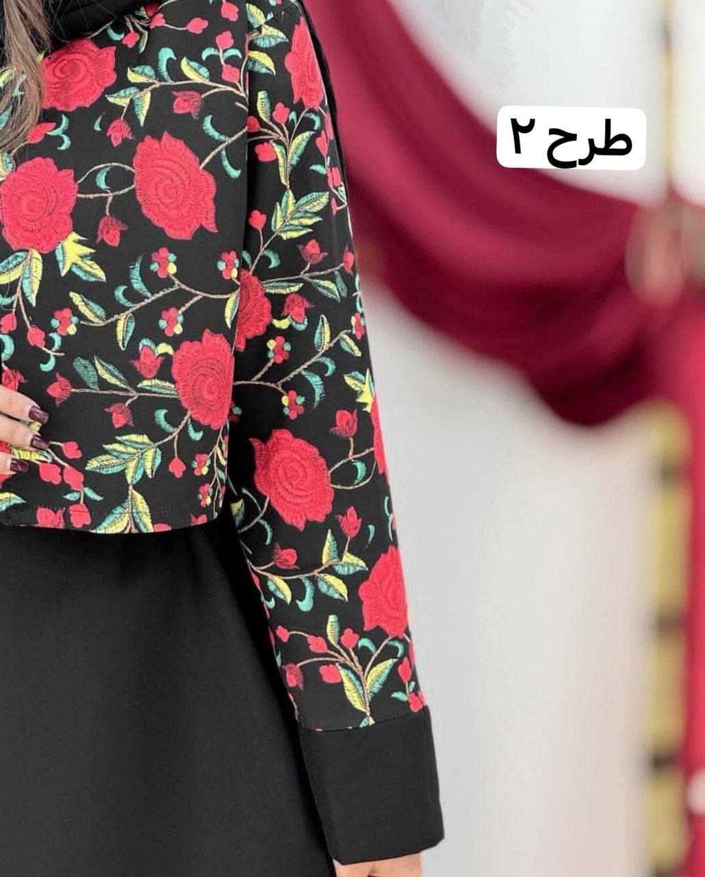 خرید آنلاین ست کت و سارافون یلدایی ساناز کد 47679