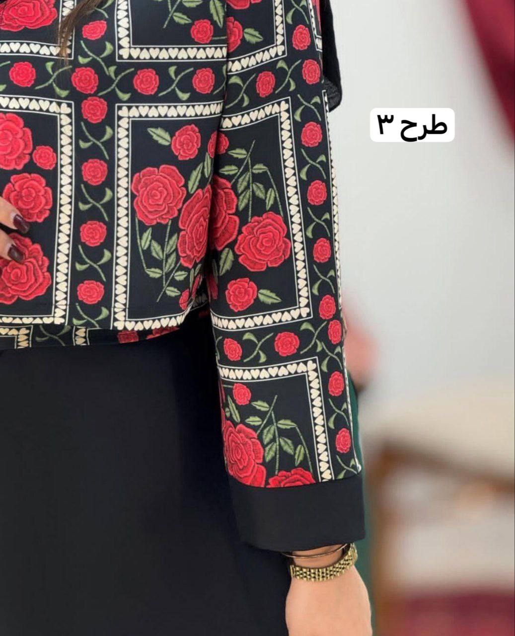 مشاهده قیمت و سفارش ست کت و سارافون یلدایی ساناز کد 47679