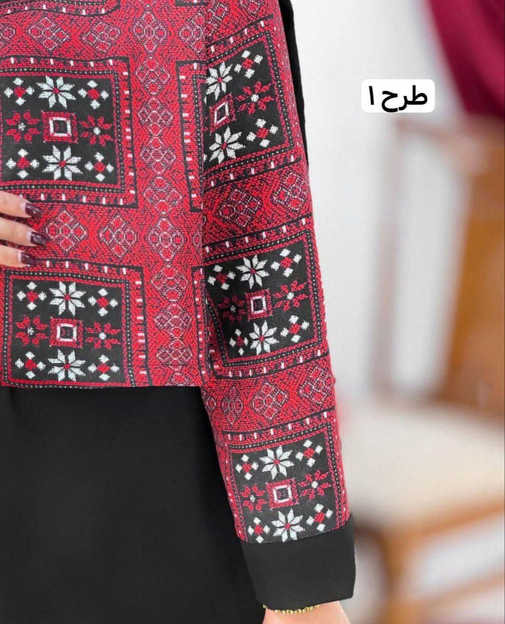 سفارش آنلاین ست کت و سارافون یلدایی ساناز کد 47679