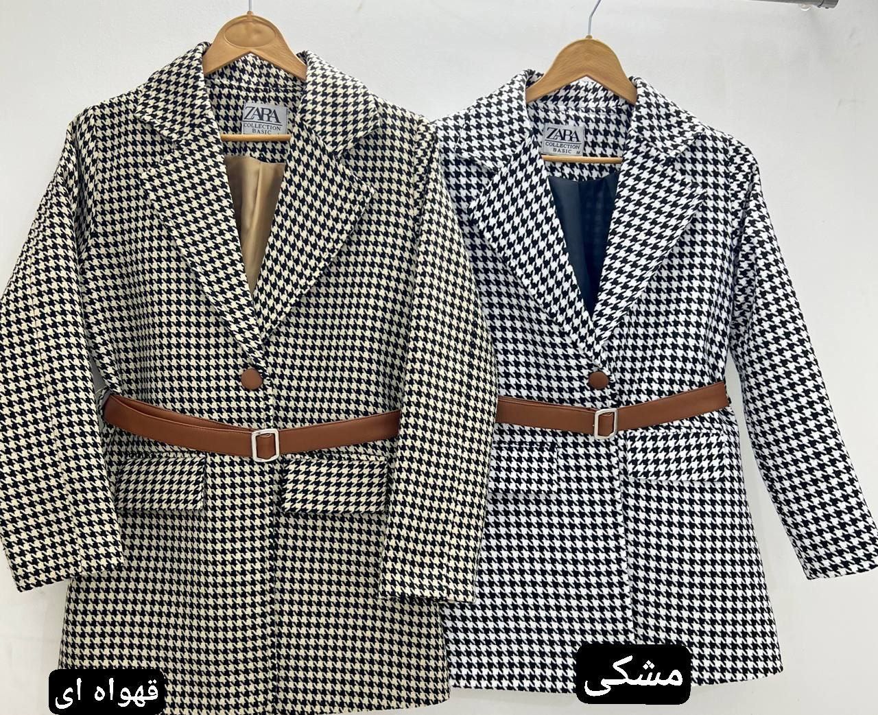 سفارش اینترنتی کت مروارید کد 97002