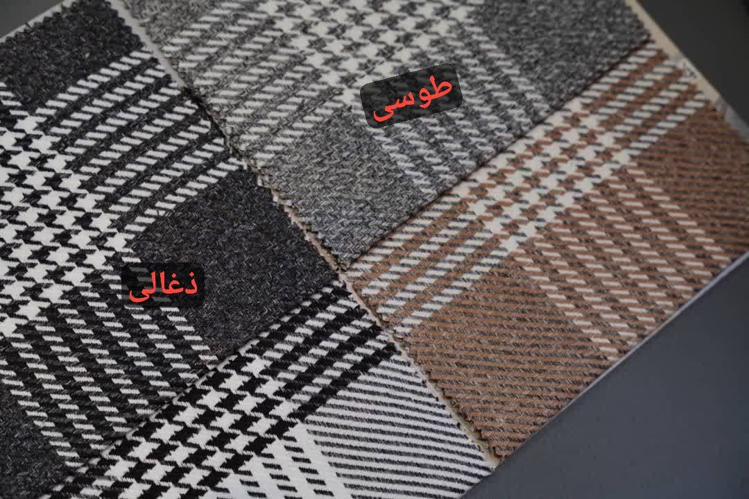 خرید اینترنتی کت چهارخونه پشمی شیما کد 37299