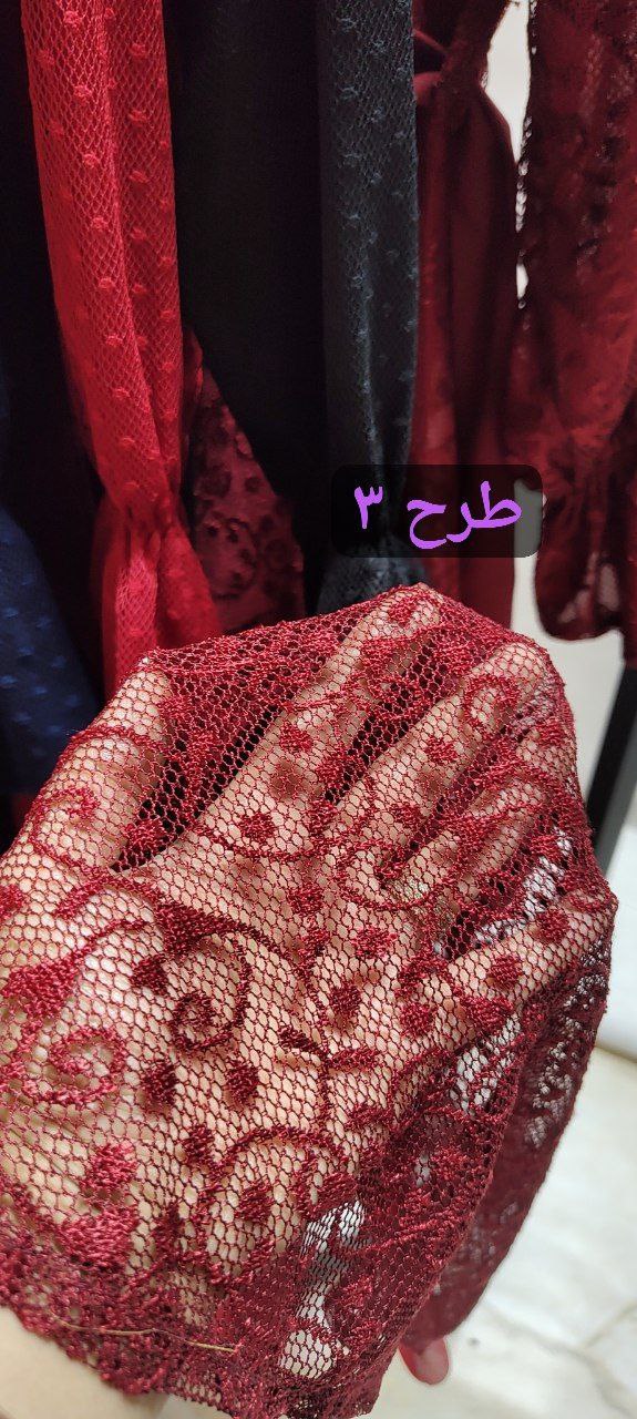 خرید آنلاین پیراهن طرح آوا کد 97149