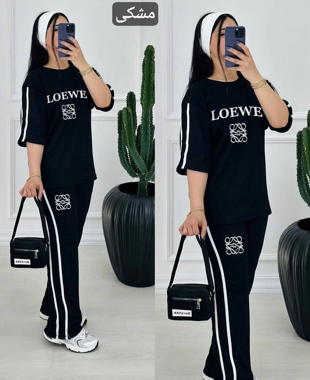 سفارش ست تیشرت شلوار LOEWE کد 87555