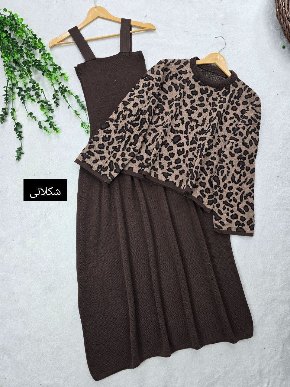 مشاهده قیمت ست کت سارافون بافت مدل آسا کد 98698